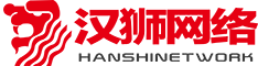 郑州小程序开发-汉狮网络-河南汉狮电子科技有限公司