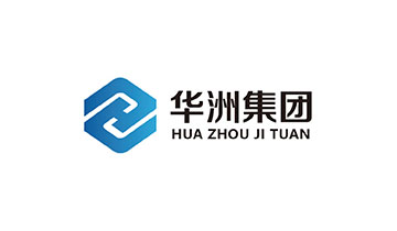 华洲集团